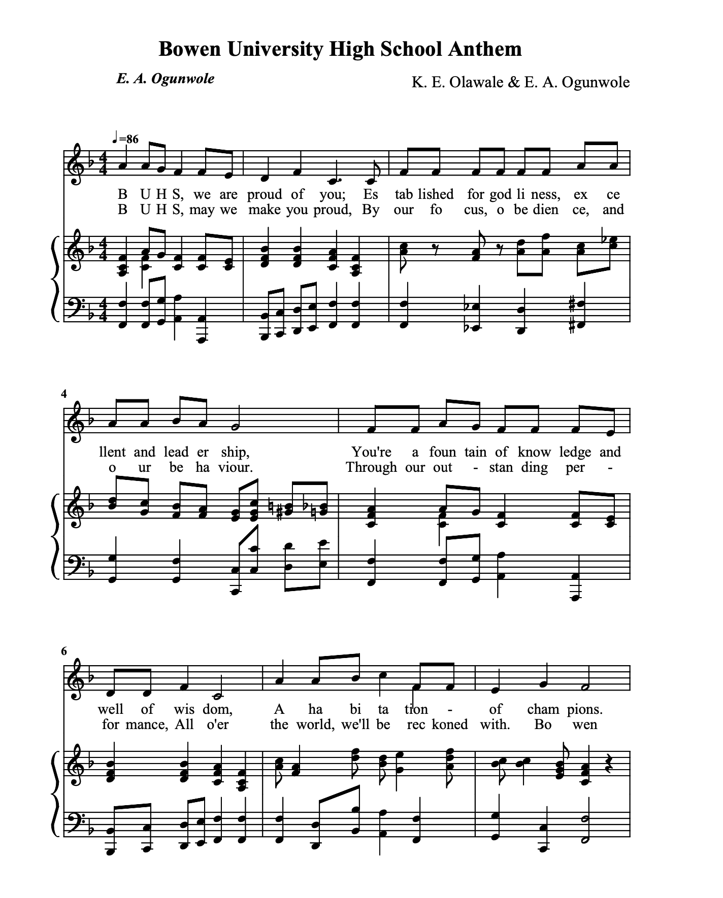 Archive image for Bowen University High School Anthem