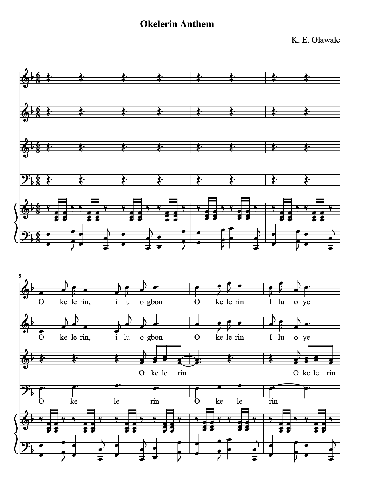 Archive image for Okelerin Anthem