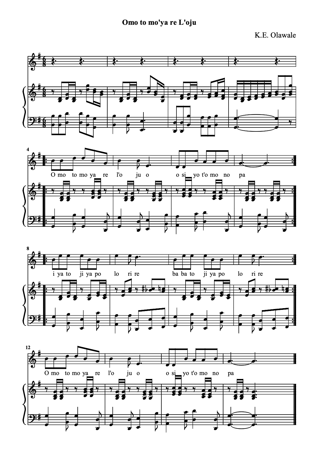 Archive image for Omo to mo Iya re l'oju